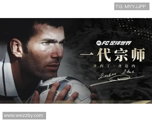 岁月无情足球巨星的衰老印记与传奇回忆的交织